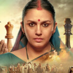 Maharani 3 Trailer Is Out And Huma Qureshi Is Back For Revenge
