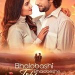 Bhalobashi Toke Bhalobeshe