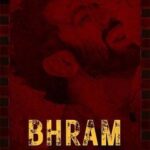 Bhram