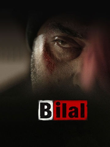 Bilal