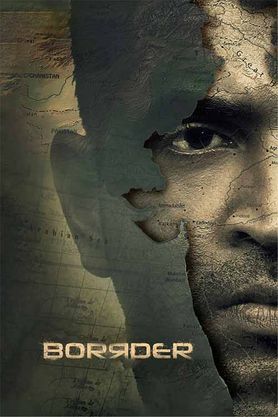 Borrder