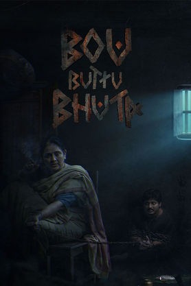 Bou Buttu Bhuta