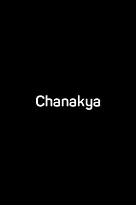 Chanakya