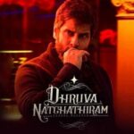 Dhruva Natchathiram