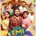 EMI