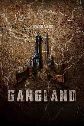 Gangland