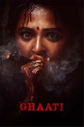 Ghaati