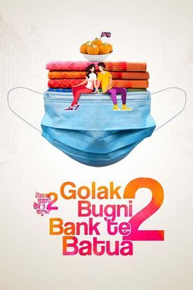 Golak Bugni Bank Te Batua 2