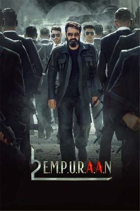 L2: Empuraan