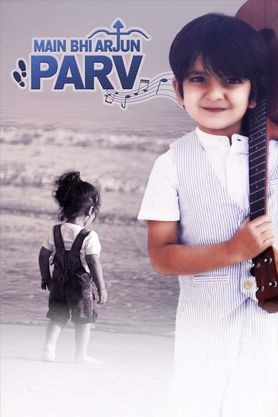 Main Bhi Arjun Parv
