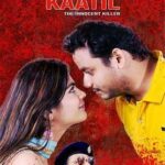 Masoom Kaatil