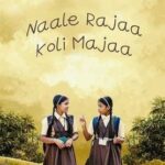 Naale Rajaa Koli Majaa