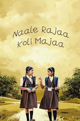 Naale Rajaa Koli Majaa
