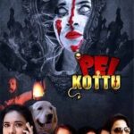 Pei Kottu