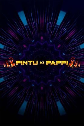 Pintu Ki Pappi