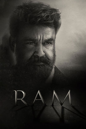 Ram