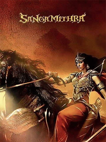 Sangamithra