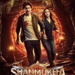 Shanmukha