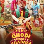 Tenu Ghodi Kinney Chadaya