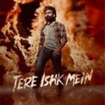 Tere Ishk Mein