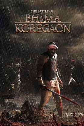 The Battle Of Bhima Koregaon