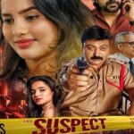 The Suspect