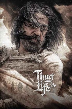 Thug Life