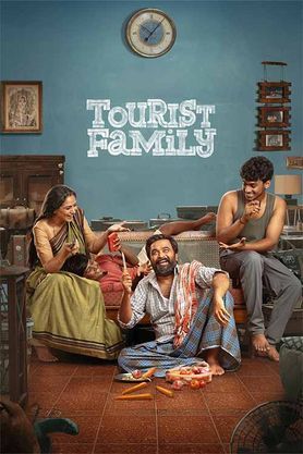 Tourist Family
