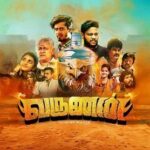 Varunan