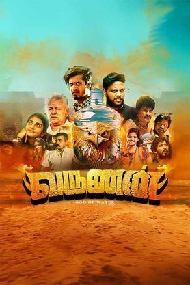 Varunan