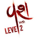 Vash Level 2