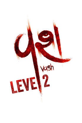 Vash Level 2