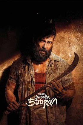 Veera Dheera Sooran