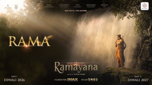 Rama Namit Malhotra’s Ramayana
